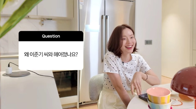 문채원, 이준기와 ‘결별설’에 황당 웃음