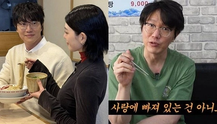 성시경, 17세 연하 배우와 열애설