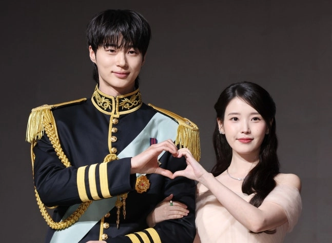 아이유·변우석 ‘대군부인’ 국회로 회부
