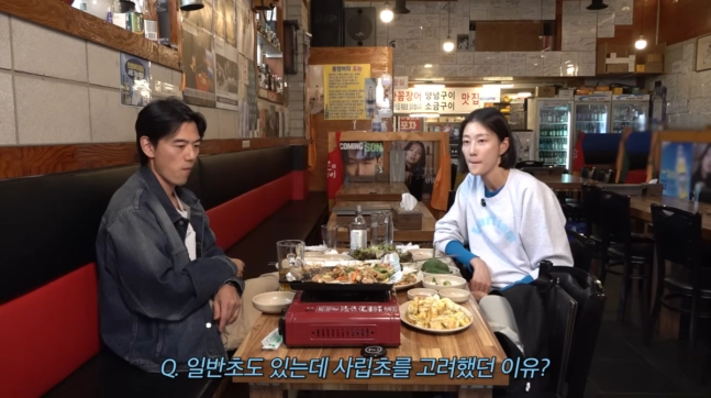 이현이, 두 아들 1000만원 사립초 보내더니 삼성맨'父도 같은 학교"