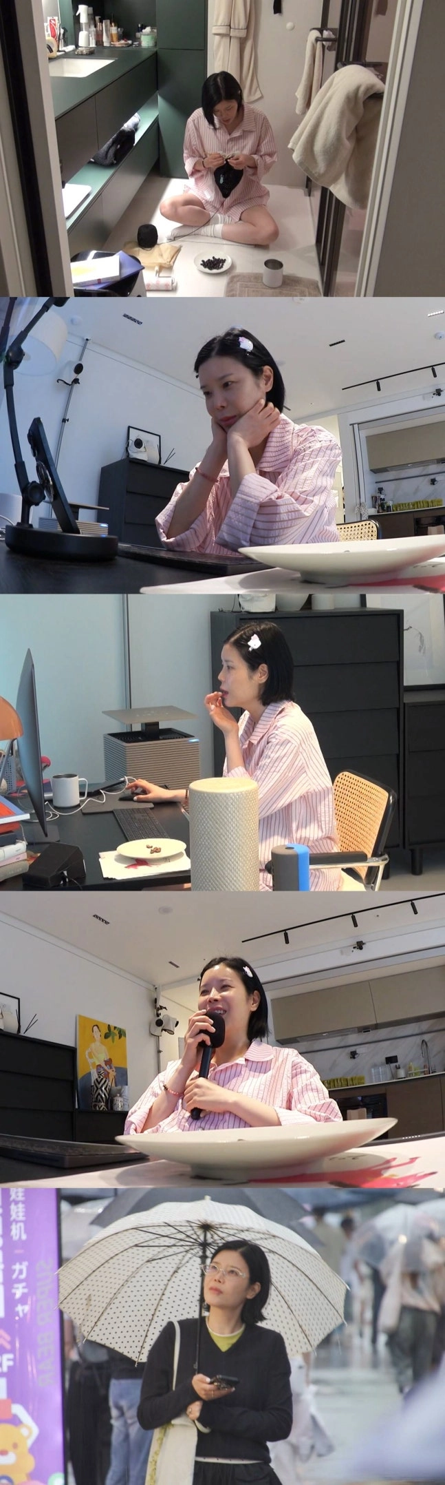 린, 이수와 이혼 후 화장실서 생활...母도 충격 "처음 보는 광경"