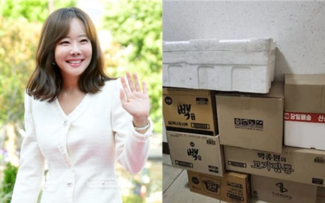 '오배송인 줄 알았는데'…소유진, '위암 사별' 배그부부 남편에 '음식 택배' 보냈다