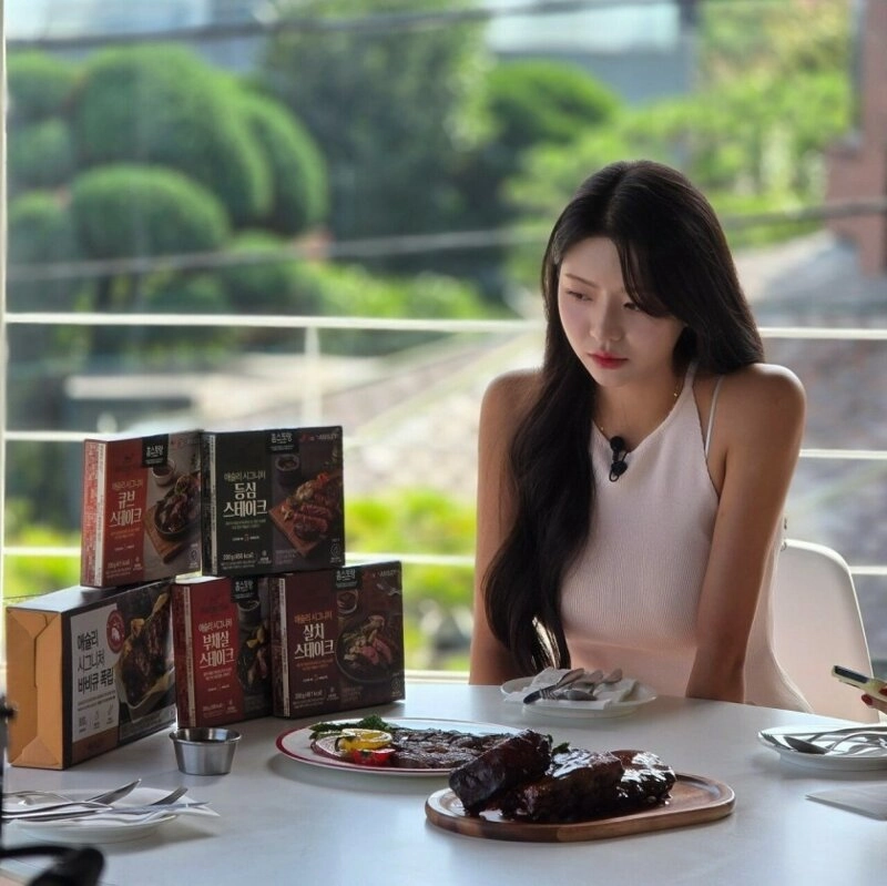 치어리더 김이서 사복 스테이크 광고 촬영 인별