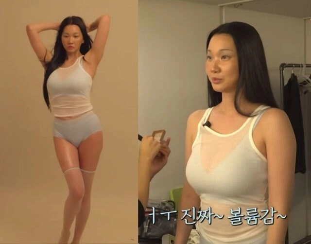 관리 후 속옷만 입고 등장한 장윤주…'와 볼륨감!' 감탄 터졌다