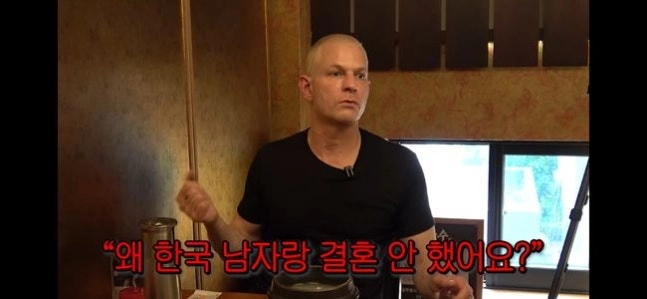 전소미 父, 차별 언급 "아내, 한국남자와 결혼 안 했냐고 질문 받아
