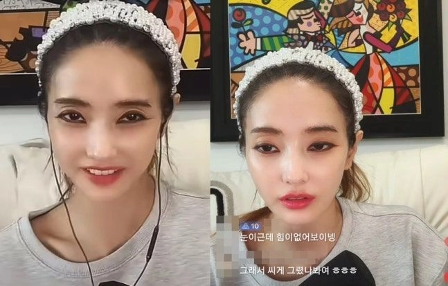 "눈빛이 달라졌다" 한채영 최근 모습에 걱정 쏟아진 이유