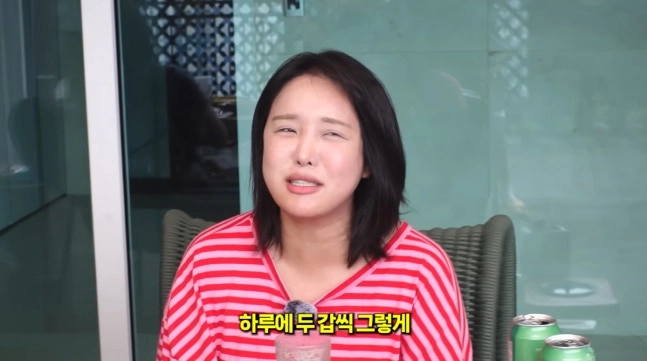 랄랄, 임신 직전까지 골초 수준 흡연량..'하루 2갑씩 전자담배 피워'