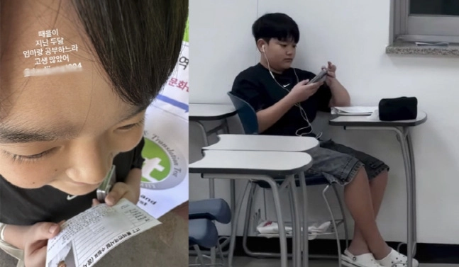 '이혼' 이윤진 13세 子 다을, 韓 정착 후 놀라운 근황
