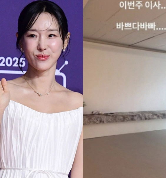 이지혜, '80평 압구정' 떠나 새집 이사.."쓰레기만 5톤 버렸다" 깜짝