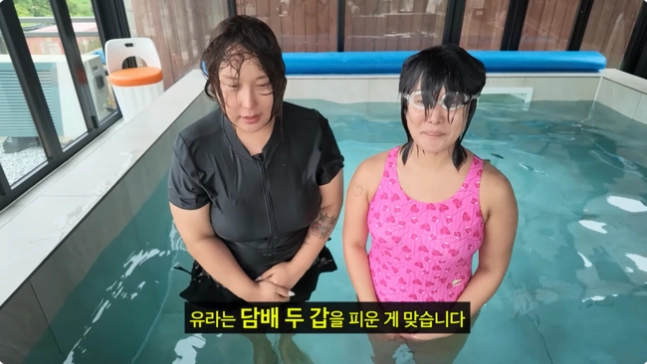 랄랄, 담배 논란에 결국 '사과'...절친 풍자 “두 갑 피운 거 내 눈으로 봤다”