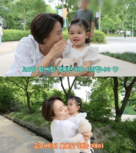 '가족 절연' 박수홍, 딸과 만난 고모의 정체..'눈에 넣어도 안 아플 듯'