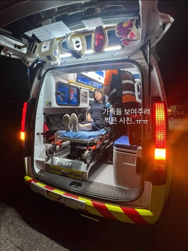 미자母 전성애, 화장실서 쓰러져 119 출동…"많이 울고 많이 놀라"