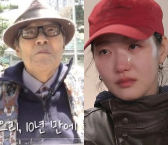 '도깨비' 김성겸, 수척해진 모습으로 등장.."나으리" 한마디에 '공유·김고은 눈물바다'