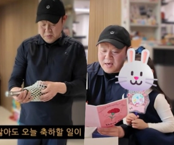 "만 4세에 국제학교 합격"…김구라 딸 수현, 유창한 영어실력 '깜짝'