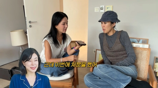최화정, '삼전닉스' 최고점에 처분 '대박'.."평소 안 그러는데 이번엔 팔아"