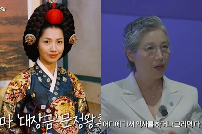 '대장금' 중전마마, 20년만의 근황…연예계 떠나 "서울시 여성가족 정책 총괄"