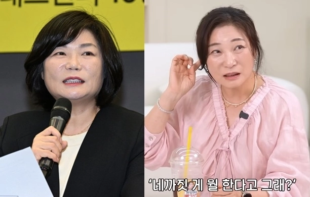 스타강사 김미경, 15kg 빼고 얼굴 몰라볼 뻔 “회사 부도 고통, 빚만 몇십억” 충격 근황