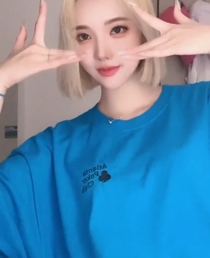 치어리더 이진 가슴 봉긋한  헐렁한 파란티