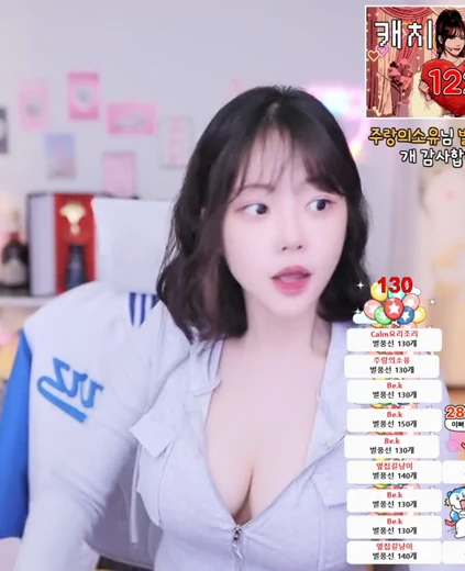 주하랑 가슴골 캐치캐치 추는 이런 몸매가 남자 미치게 만듦