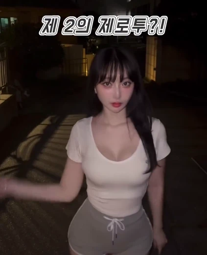 치어리더 이다연  가슴골 봉긋 흰티 돌핀팬츠