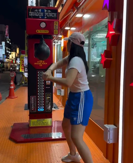 치어리더 하지원 허벅지 펀치 날리는 무서운 뇨자