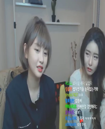 고말숙 D컵이라고 자기 가슴 만져보라는 ㄷㄷㄷ