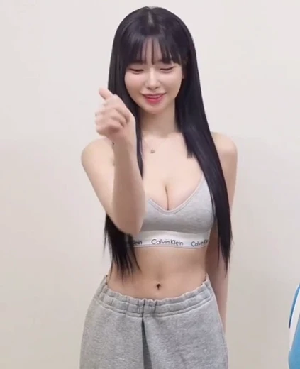 과즙세연 배꼽 회색 CK 브라 착용하고 슴슴하게 제로투