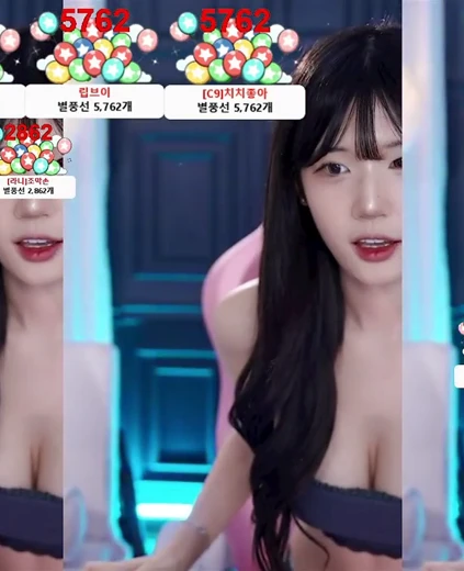 고라니율 야꼽 한뼘 튜브탑 팬티급 핫팬츠 골반 무빙