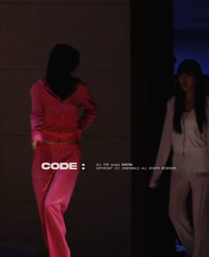 카리나 가슴 봉긋 핑크벨벳 츄리닝으로 팬싸장 입장하는 자태